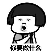 王寶強(qiáng)離婚與我的創(chuàng)業(yè)信息咨詢 一場認(rèn)知稅與共情經(jīng)濟(jì)的較量