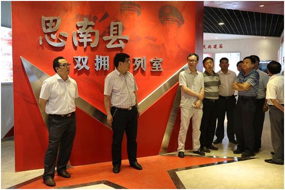及時(shí)為復(fù)退軍人提供就業(yè)創(chuàng)業(yè)信息及咨詢服務(wù) 搭建從軍營到社會的橋梁